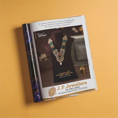 Aalekh Designs Rajkot | Advertisement Designer in Rajkot